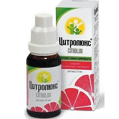 Дополнительный источник витамина С капли Цитролюкс, 50 мл