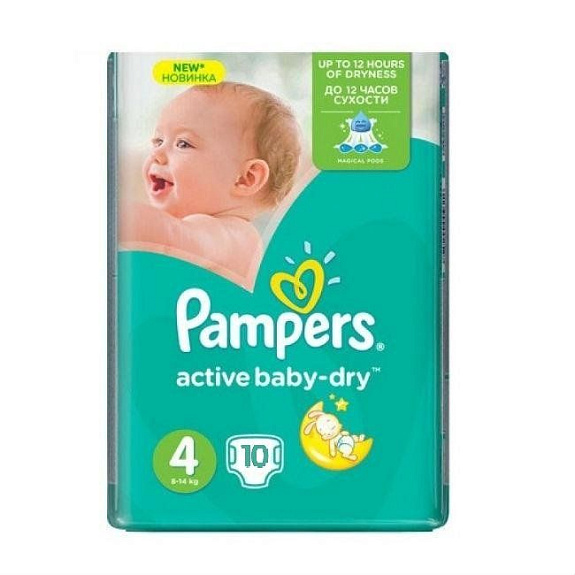 Подгузники для детей Active Baby-Dry Maxi Pampers 8-14 кг, 10 шт