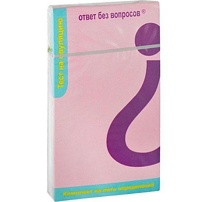 Тест для определения овуляции Иха-ЛГ-Фактор, 5 шт