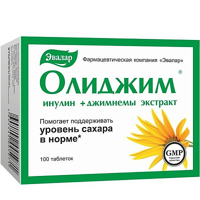 Олиджим Эвалар для поддержания уровня сахара в норме 0,52 г, 100 шт