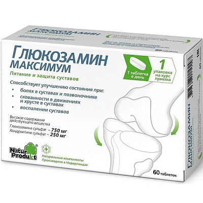 Глюкозамин Максимум для питания и защиты суставов, 60 шт