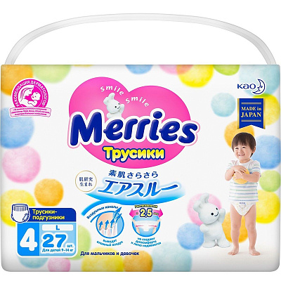 Подгузники-трусики Merries Walker L 9-14 кг, 27 шт