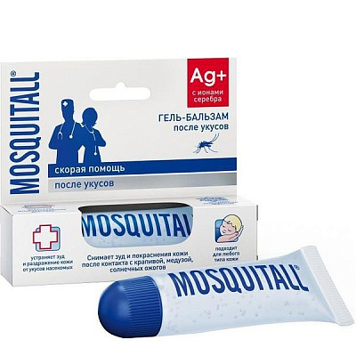 Гель-бальзам после укусов Mosquitall скорая помощь, 10 мл