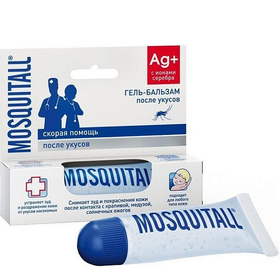 Гель-бальзам после укусов Mosquitall скорая помощь, 10 мл