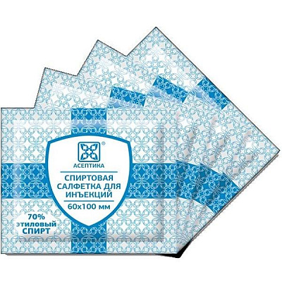 Спиртовые стерильные салфетки для инъекций Асептика 6 х 10 см, 400 шт