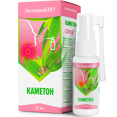 Противомикробный спрей для полости рта Каметон, 50 мл