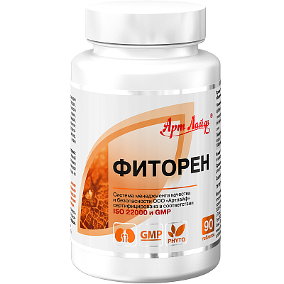 Фиторен, Профилактика мочекаменной болезни, Арт Лайф, 90 таблеток
