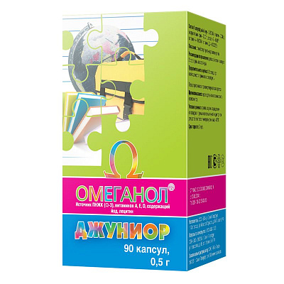 Омеганол Джуниор Комплекс витаминов для детей с 5 лет РИА «Панда», 0.5 г, 90 капсул