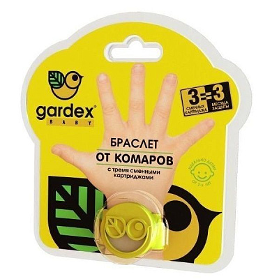 Детский браслет от комаров со сменными картриджами Gardex Baby