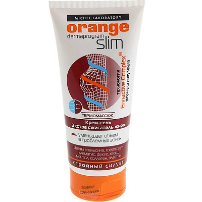 Крем-гель Orange Slim экстра сжигатель жира для термомассажа, 200 мл