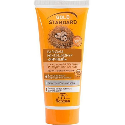 Бальзам-кондиционер для волос Яичный на основе желтка перепелиных яиц, 200 мл