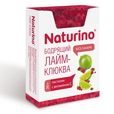 Пастилки с витаминами бодрящий лайм-клюква Naturino, 30 г, 7 шт