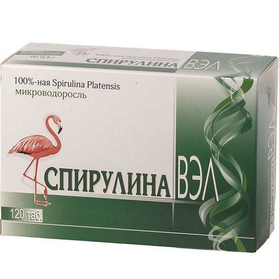 Спирулина Вэл 100%-ная Spirulina Platensis микроводоросль для укрепления иммунитета, 120 шт