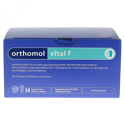 Orthomol Vital F Оптимальная дозировка микронутриентов для женщин Ортомол Витал Ф, таблетки + капсулы на 30 дней