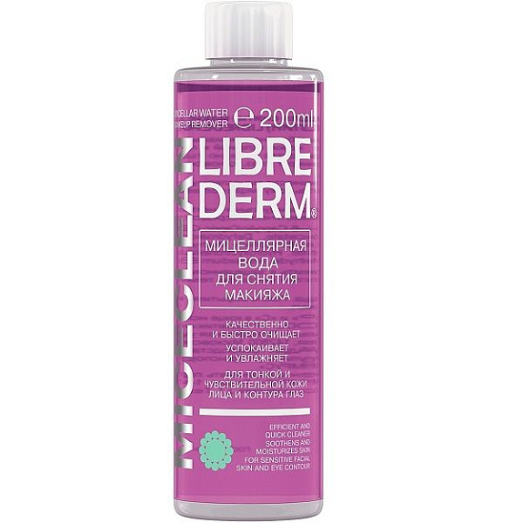 Мицеллярная вода для снятия макияжа Librederm Miceclean, 200 мл