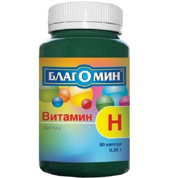 Витамин H биотин 150 мкг серии Благомин 0,25 г, 90 шт
