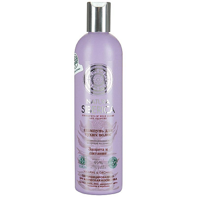 Шампунь защита и питание для сухих волос Natura Siberica, 400 мл