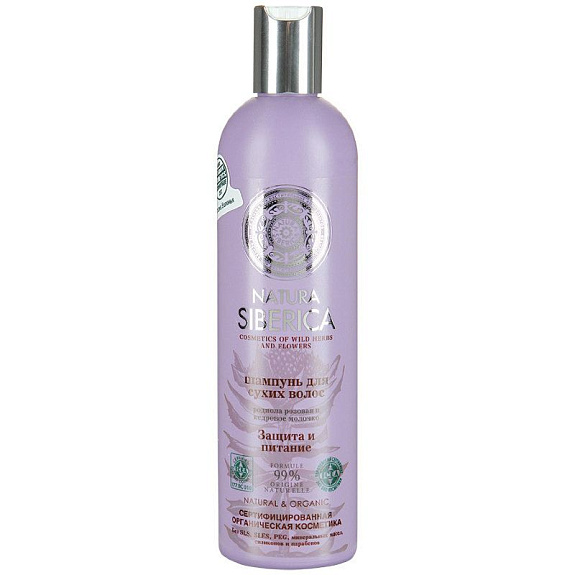 Шампунь защита и питание для сухих волос Natura Siberica, 400 мл