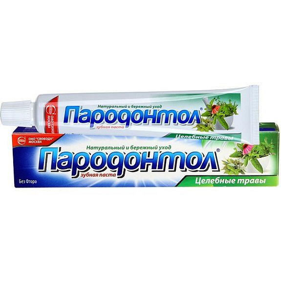 Зубная паста Пародонтол Целебные травы натуральный бережный уход, 63 г