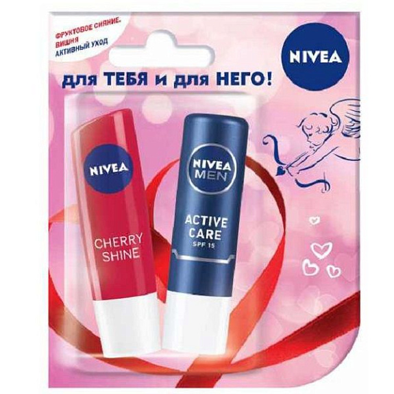 Набор Nivea "Для тебя и для него" бальзам для губ мужской Активный уход, 4,8 г + бальзам для губ Фруктовое сияние вишня, 4,8 г