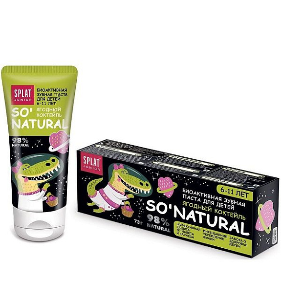 Детская зубная паста Splat Junior Ягодный коктейль от 6 до 11 лет, 55 мл