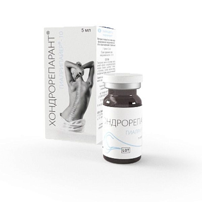Хондрорепарант HYALREPAIR-10, флакон 5 мл.