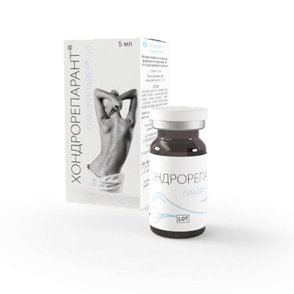 Хондрорепарант HYALREPAIR-10, флакон 5 мл.