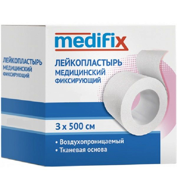 Медицинский фиксирующий лейкопластырь Medifix 3 х 500 см на тканой основе белый