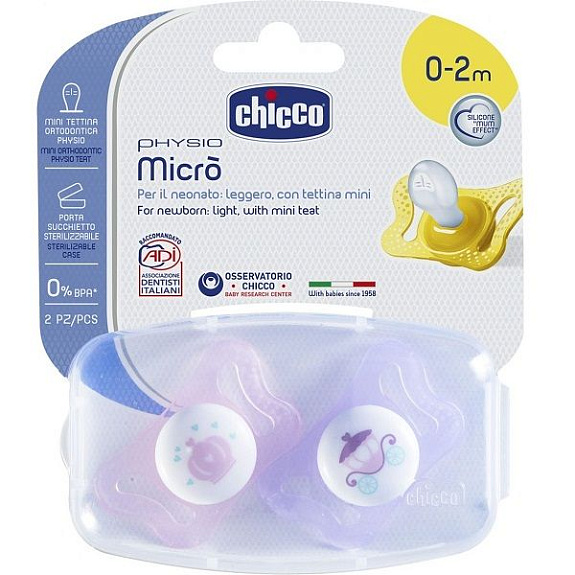 Ортодонтическая силиконовая пустышка Chicco Physio Micro от 0 месяцев для девочек, 2 шт