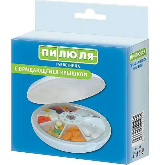 Таблетница для лекарств Пилюля на 7 дней с вращающейся крышкой