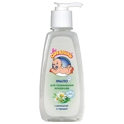 Мыло с ромашкой и чередой для подмывания младенцев Мое Солнышко, 200 мл