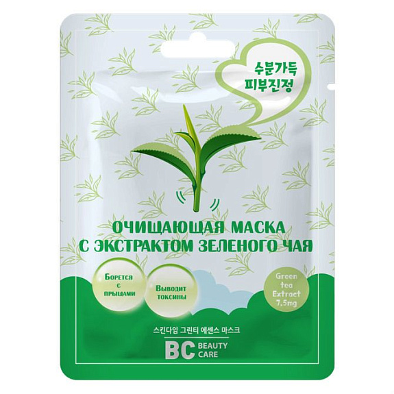 Очищающая маска для лица BC Beauty Care с экстрактом зеленого чая, 26 мл