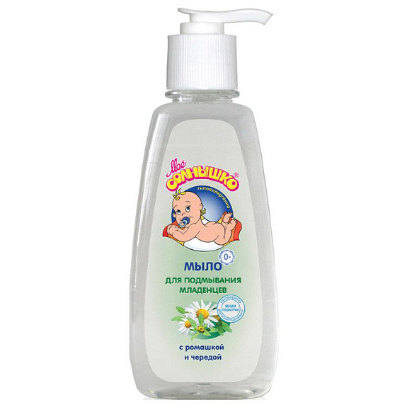 Мыло с ромашкой и чередой для подмывания младенцев Мое Солнышко, 200 мл