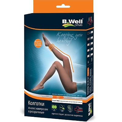Колготки прозрачные II класс компрессии 22-32 mmHg B.Well JW-321 размер 4
