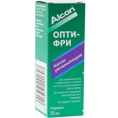 Увлажняющие капли для контактных линз Opti-Free, 15 мл