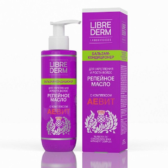 Репейный бальзам-кондиционер с комплексом АЕвит для укрепления волос Librederm, 200 мл