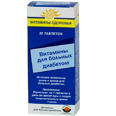 Витамины для больных диабетом источник витаминов, цинка и хрома, 30 шт