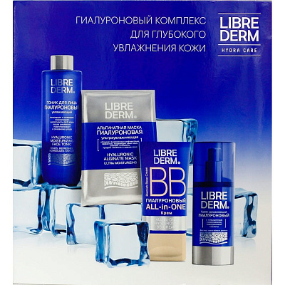 Подарочный набор Гиалуроновый Комплексный уход для глубокого увлажнения Librederm, 4 шт