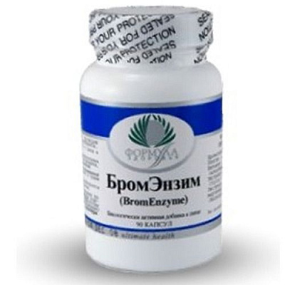 Бромензим, Оздоравливает кровеносные сосуды, Альтера Холдинг, 90 капсул