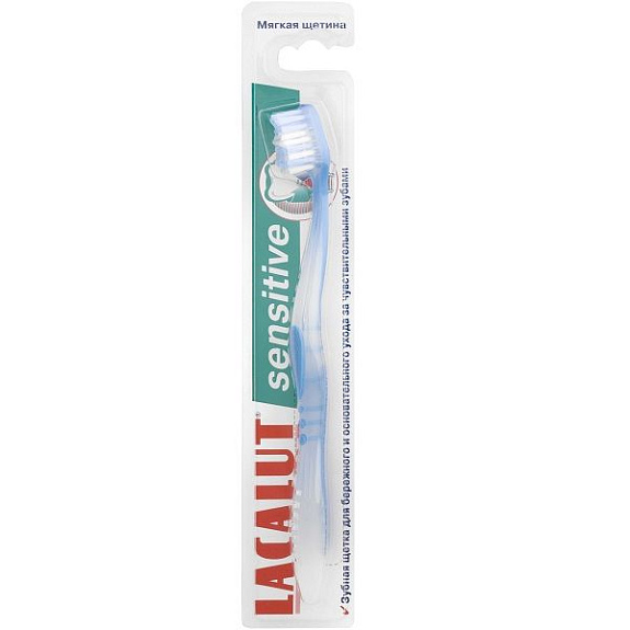 Зубная щетка для чувствительных зубов Lacalut Sensitive