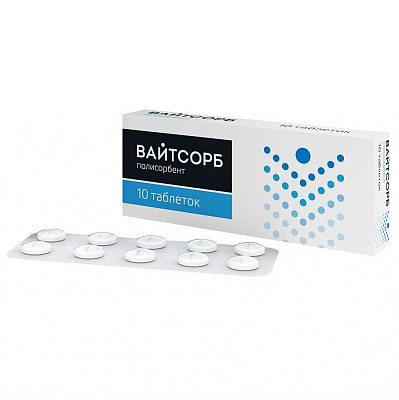 Таблетки для выведения токсинов Вайтсорб, 0.36 г, 10 шт