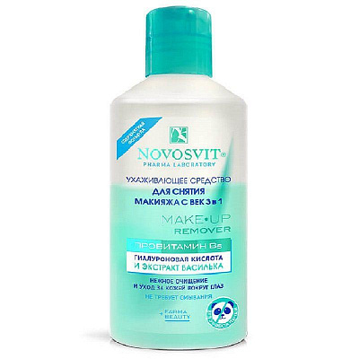 Средство для снятия макияжа с век 3 в 1 ухаживающее Novosvit, 110 мл
