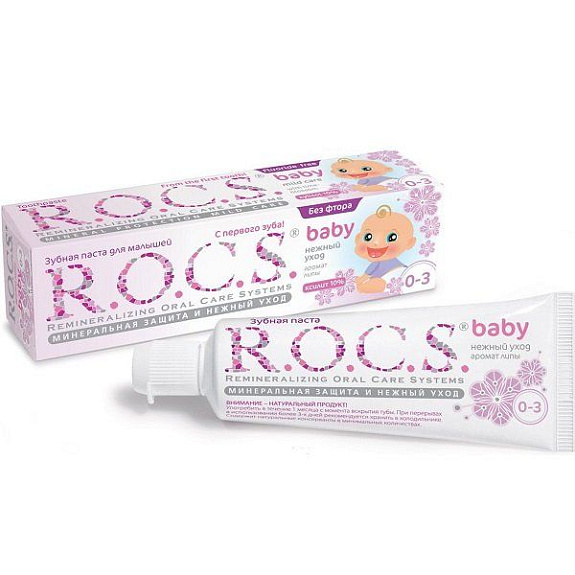 Детская зубная паста R.O.C.S. Baby от 0 до 3 лет с ароматом липы, 45 г
