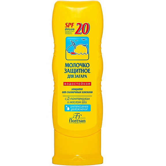 Молочко защитное для лица и тела для загара формула 105 SPF20 Floresan, 125 мл