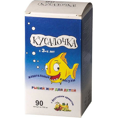 Рыбий жир для детей Кусалочка с фруктовым ароматом 500 мг, 90 шт