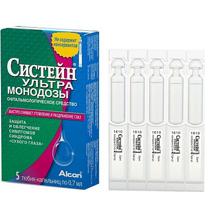 Офтальмологическое средство Систейн Ультра монодозы 0,7 мл, 5 шт