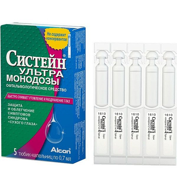 Офтальмологическое средство Систейн Ультра монодозы 0,7 мл, 5 шт