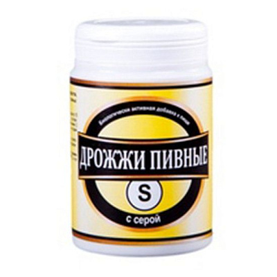 Дрожжи пивные с серой для ногтей волос и кожи Биотерра, 500 мг, 100 шт