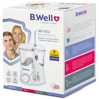 Ирригатор для полости рта B.Well WI-922 стационарный