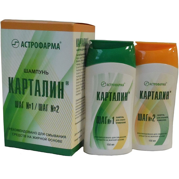 Шампуни Карталин для смывания средств на жирной основе Шаг №1, 150 мл/Шаг №2, 150 мл, 2 шт